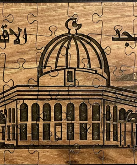 Palestinian Craft Puzzle