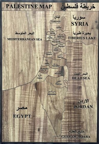 Support Palestine Artisans
