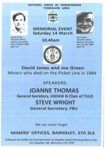 Joe Green - David Jones Memorial Lecture